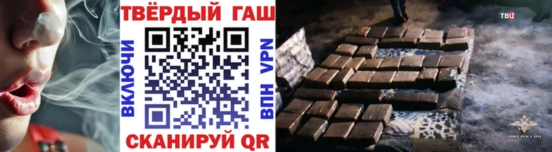 Наркота Петушки Конопля  Мефедрон  Амфетамин  hydra сайт  COCAIN  ГАШ 