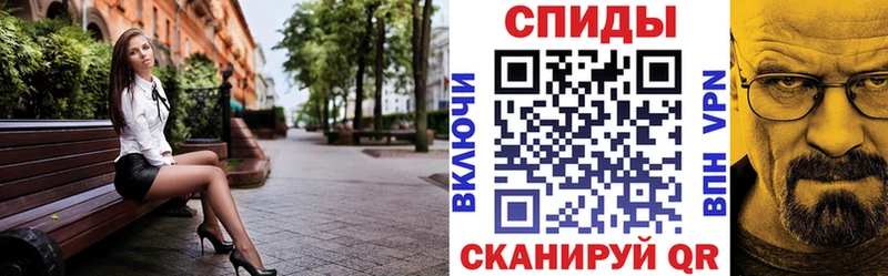 Amphetamine 98% наркота дарк нет телеграм Петушки