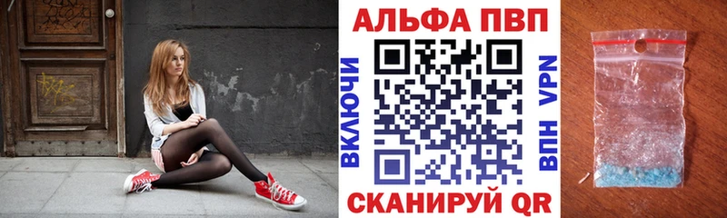 ссылка на мегу ONION  где продают   Петушки  APVP мука 