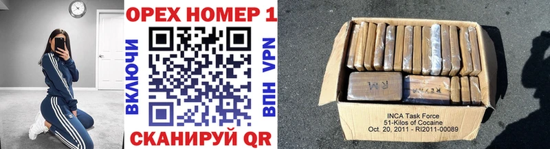 COCAIN 97%  как найти наркотики  Петушки 