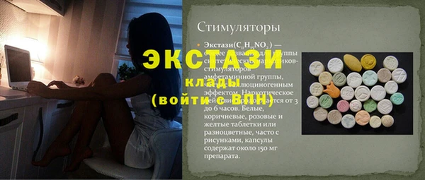 кокс Алексеевка