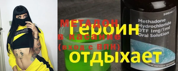 крисы Алзамай
