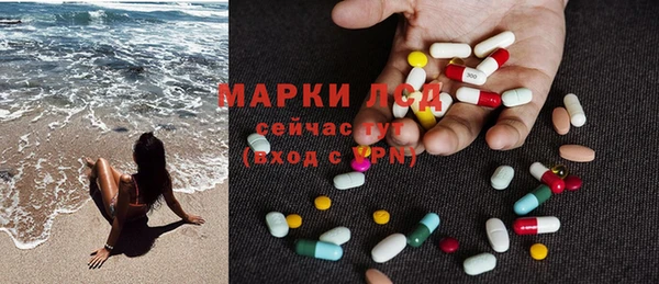 кокаин VHQ Алексин