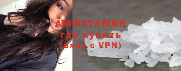 кокс Алексеевка