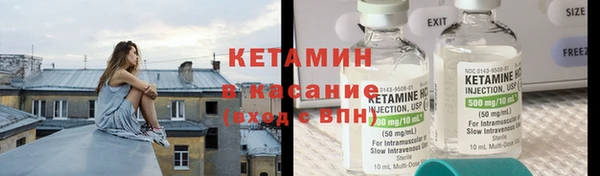 кокс Алексеевка