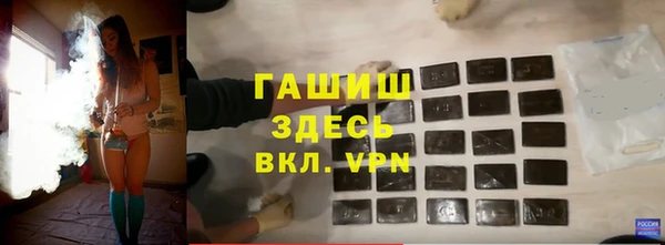 кокс Алексеевка