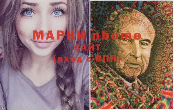 кокаин VHQ Алексин