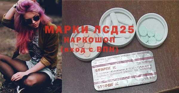дистиллят марихуана Абдулино