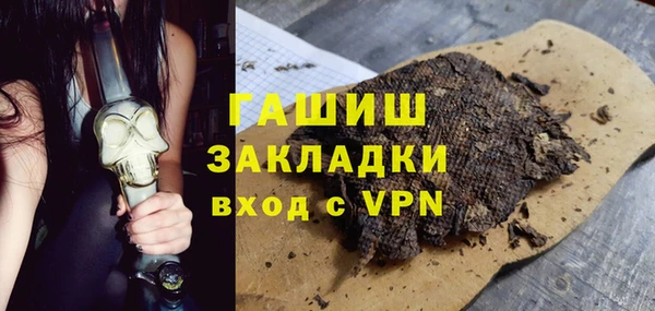 крисы Алзамай
