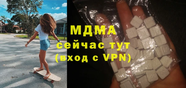 крисы Алзамай