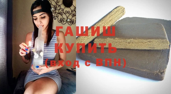 МДПВ Абинск