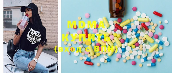 кокс Алексеевка