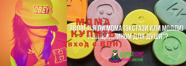 винт Абаза