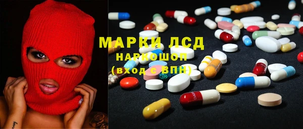 кокс Алексеевка