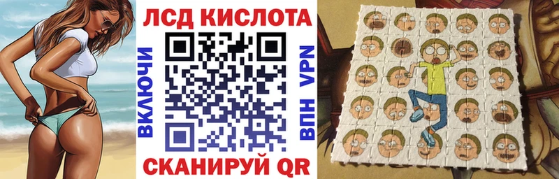 Марки 25I-NBOMe 1500мкг  Петушки 
