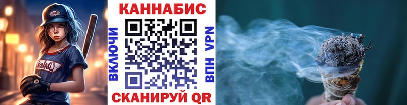 наркошоп  Петушки  Шишки марихуана THC 21% 